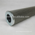 supply hydraulic lube oil filter cartridge PI8345DRG60